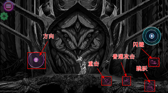影下九载 手机版(图4)