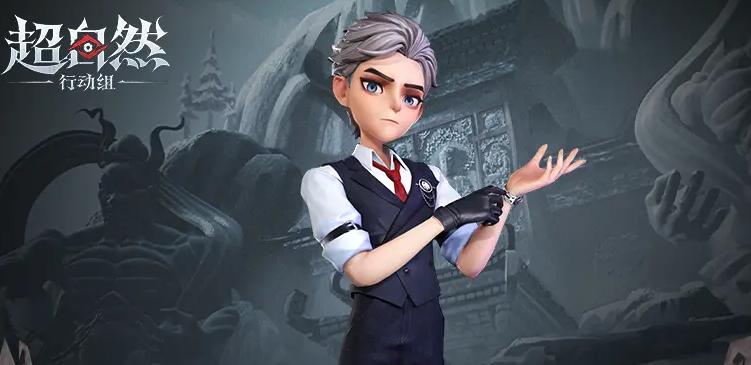 超自然行动组艾伦技能是什么 超自然行动组艾伦技能介绍(图2)