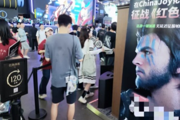 CJ25：试玩活动火爆！《红色沙漠》排队时长已超2小时