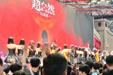 CJ25：《超自然行动组》舞台超火热！小姐姐多到看不完