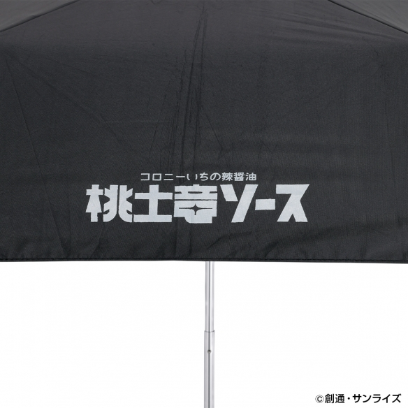 《机动战士高达GQuuuuuuX》尼娅安主题雨伞即将推出(图3)