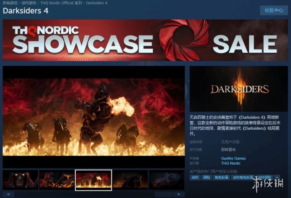 《暗黑血统4》现已上架Steam平台！大量截图公开(图1)