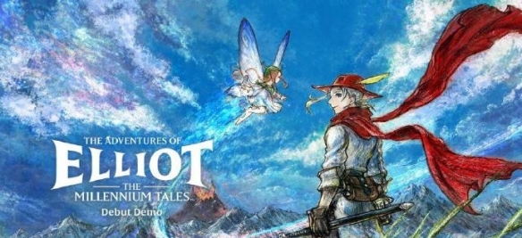 SE新作《冒险家艾略特的千年物语》试玩版现已经上线(图1)