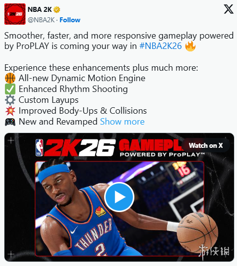 限次世代主机与PC！《NBA 2K26》官宣动作系统升级(图1)