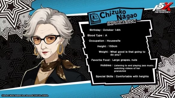 《女神异闻录：夜幕魅影》引入75岁人格面具使用者(图1)