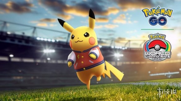 全新装扮！《宝可梦GO》世界锦标赛庆典即将开启！(图2)