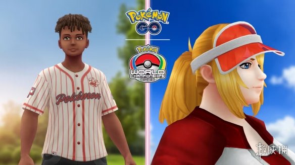 全新装扮！《宝可梦GO》世界锦标赛庆典即将开启！(图3)
