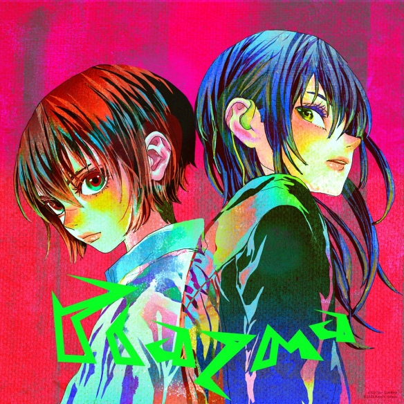 米津玄师亲自绘制《链锯人：蕾塞篇》主题曲封面！(图4)