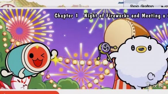 Xbox独占《太鼓达人：鼓咚大师》9月30日将永久下架(图3)