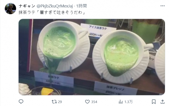 网友分享高温下的日本：连食物模型都(图3)