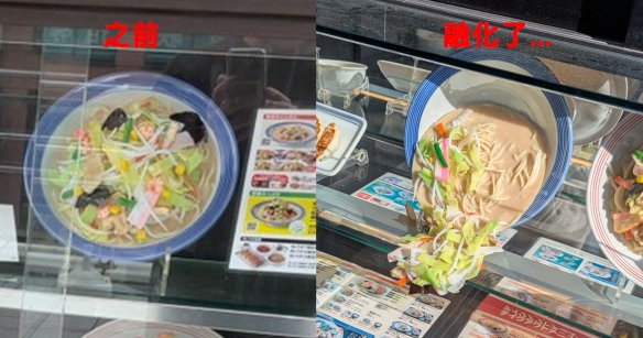 网友分享高温下的日本：连食物模型都(图4)