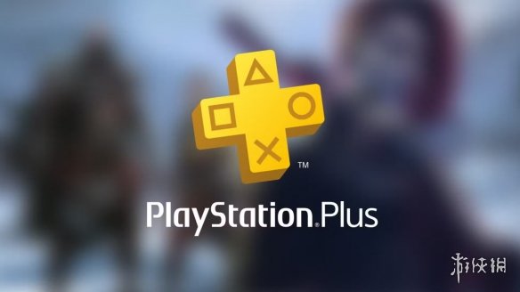 PS Plus‌八月福利：15周年纪念头像与三款免费游戏(图1)