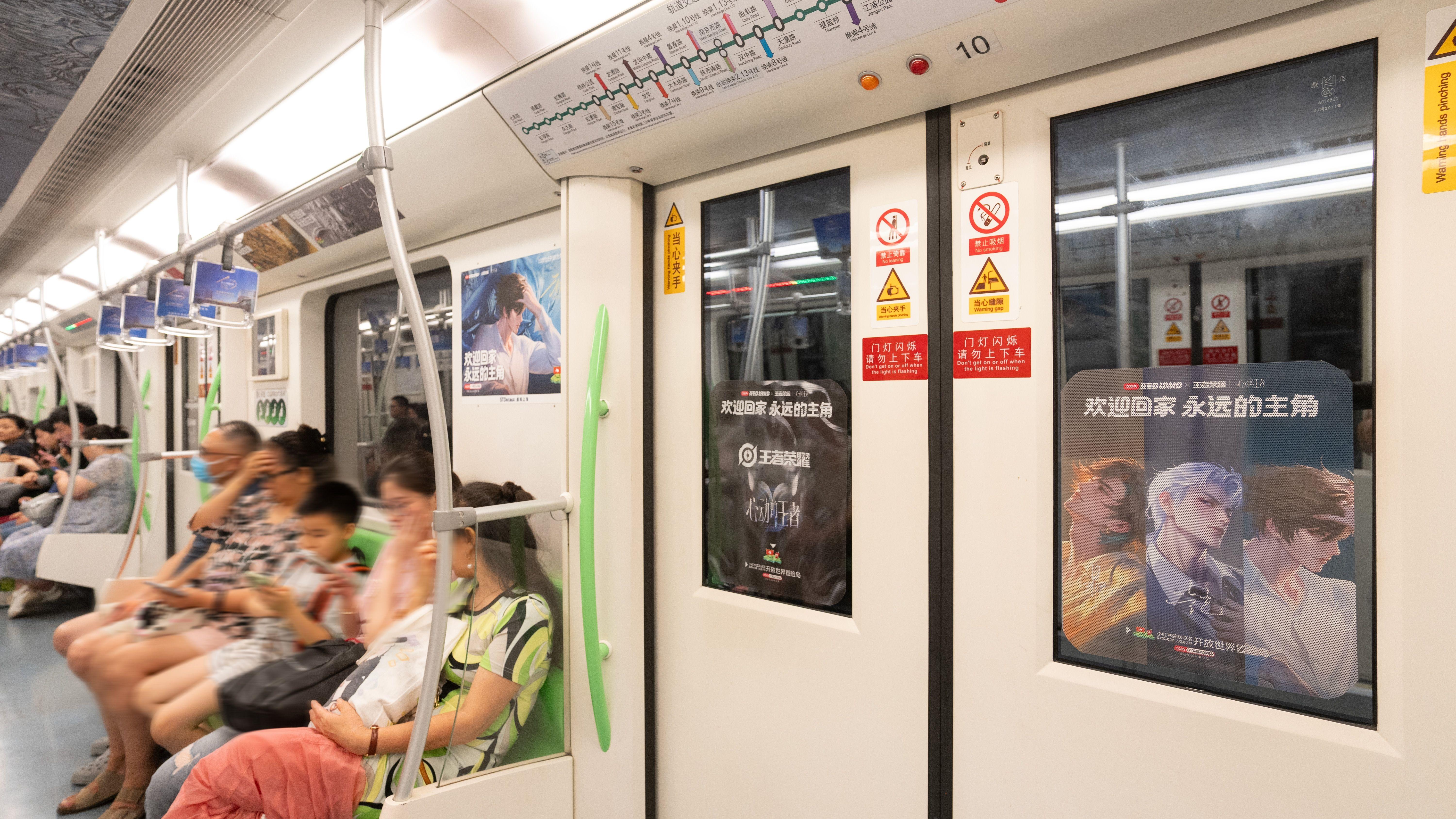 　“命定之约”升级！玛莎拉蒂专属座驾助阵「心动的王者」企划(图9)