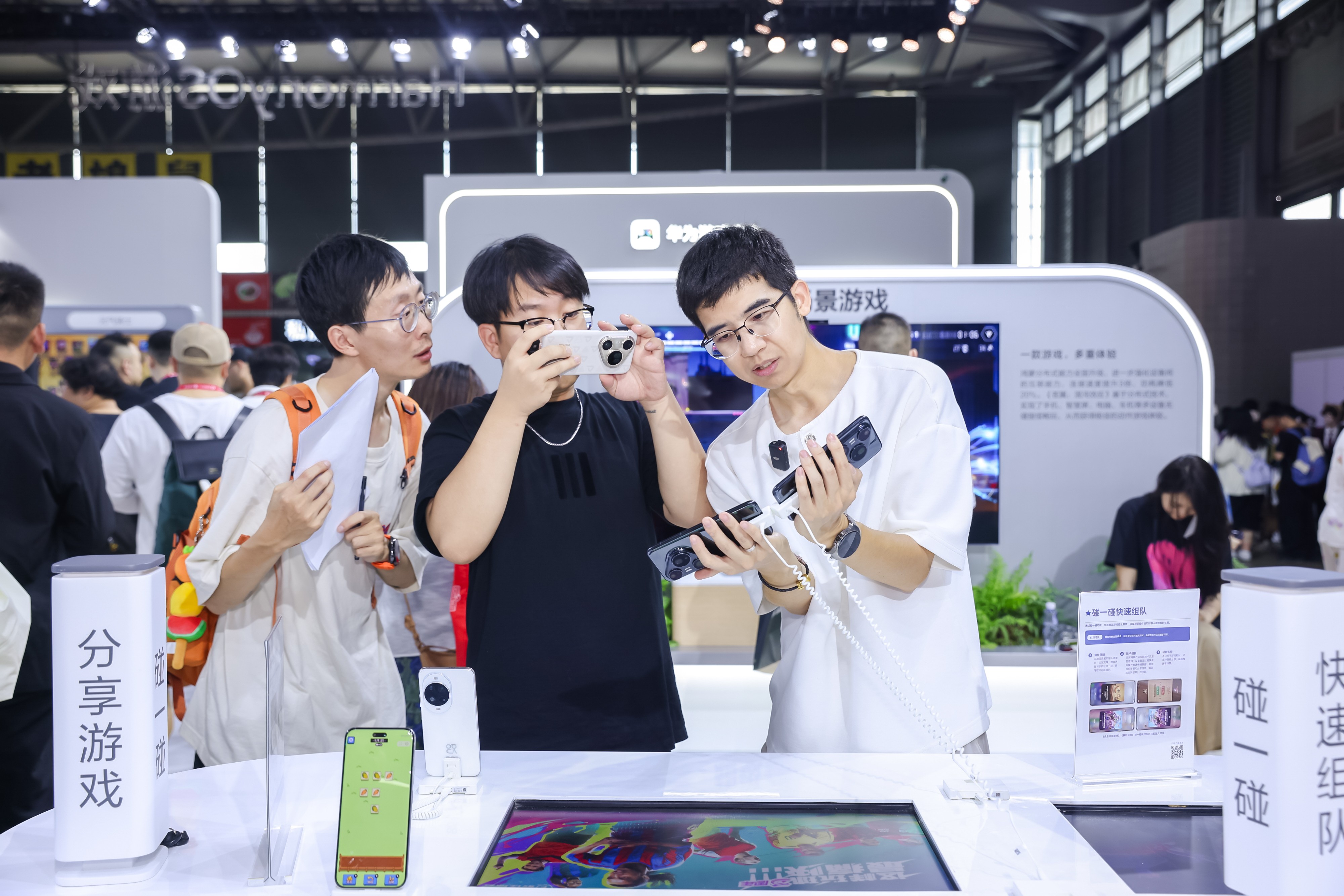 鸿蒙游戏亮相ChinaJoy：碰一碰、声控等创新玩法，重构游戏交互边界(图6)