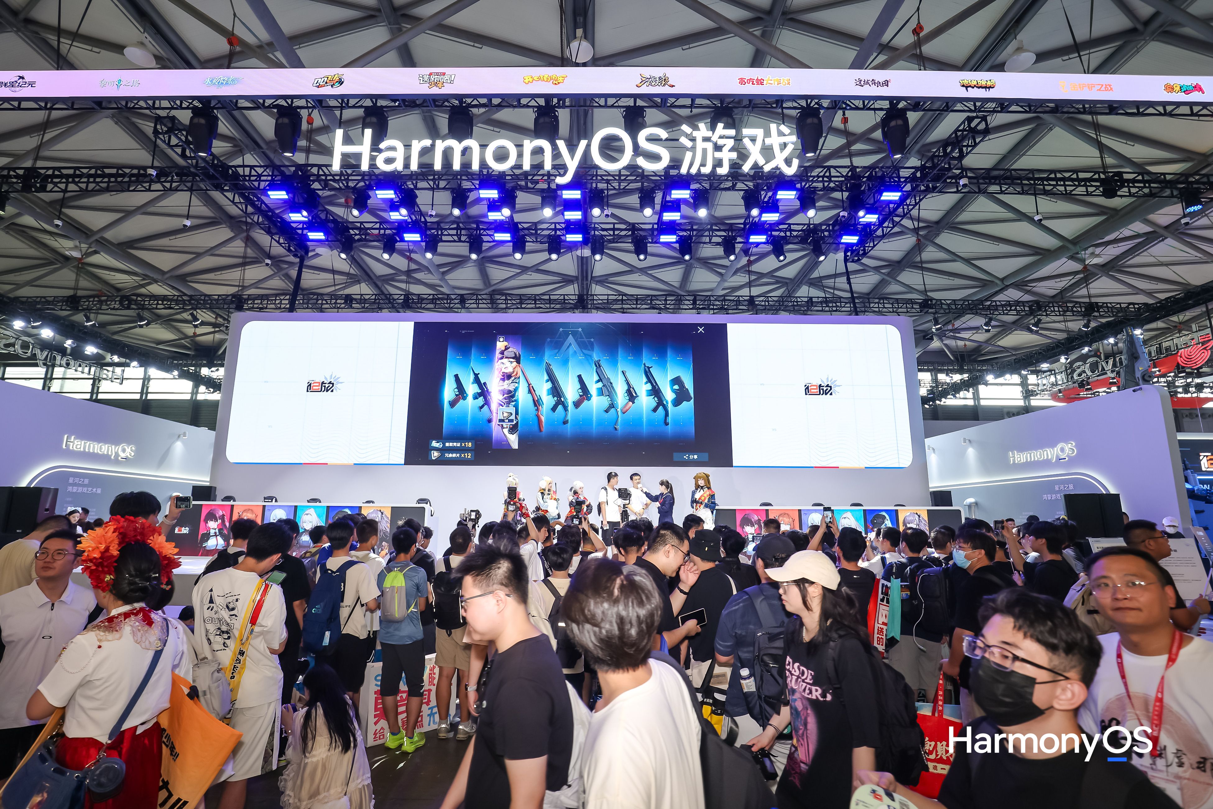 鸿蒙游戏亮相ChinaJoy：碰一碰、声控等创新玩法，重构游戏交互边界(图9)