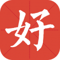 好人好股app