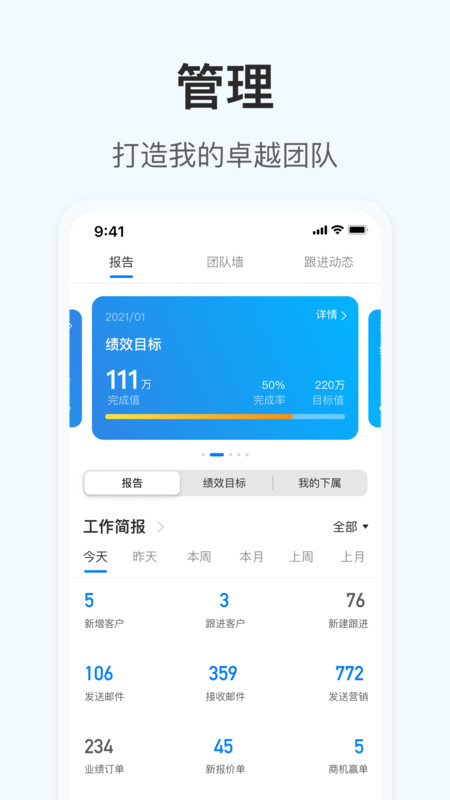 
OKKI app