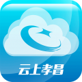 云上孝昌app