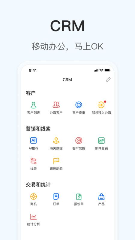 
OKKI app