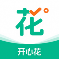 开心花app