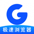 GG浏览器