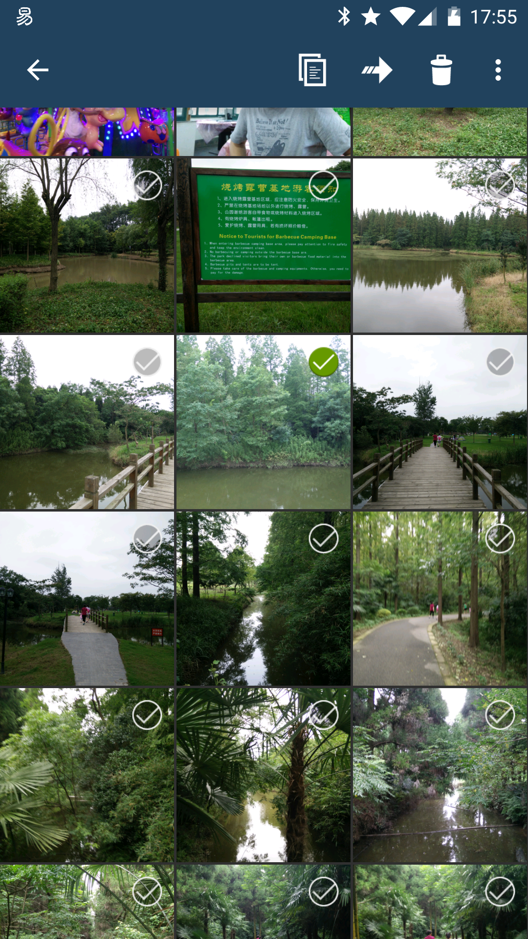 
时尚图片浏览器