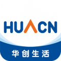 华创生活app