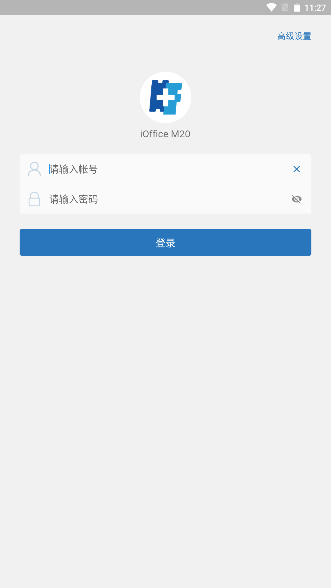 
iOffice M20