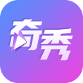奇秀直播app