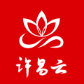 许昌云app