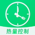 饮食热量管理app