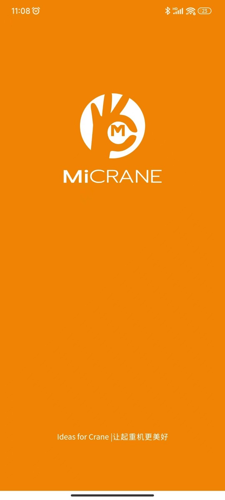 
MiCRANE