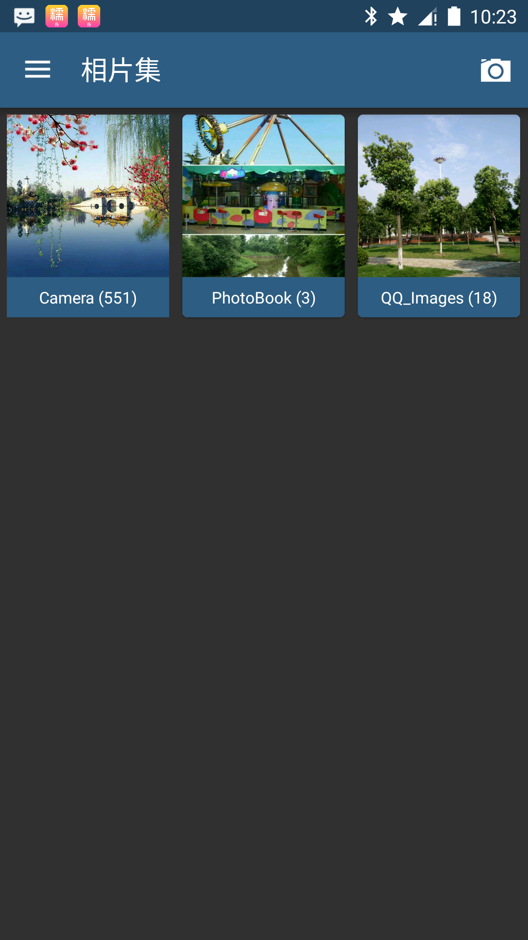 
时尚图片浏览器