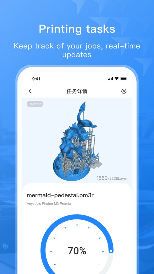
纵维立方app