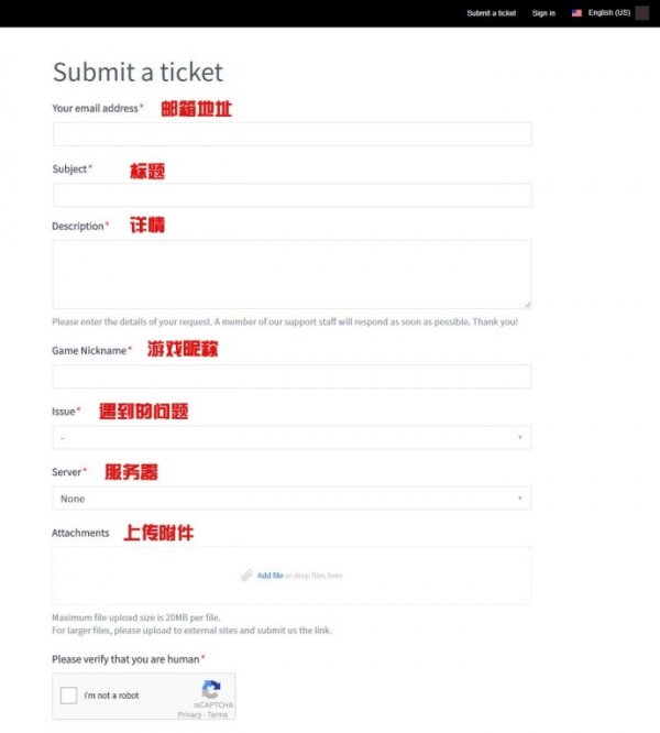《绝地求生》几招教你快速解决被封禁帐号