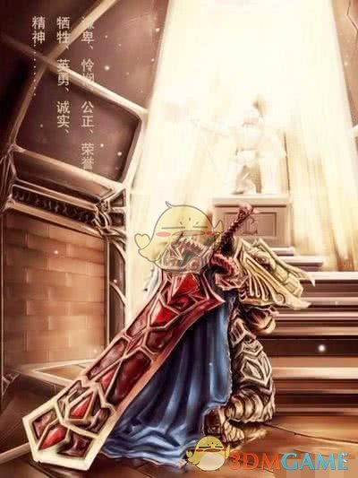 魔兽世界怀旧服骑士练级天赋(图6)