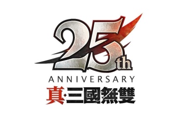 《真三国无双》系列25周年庆典启动 揭晓《起源》DLC