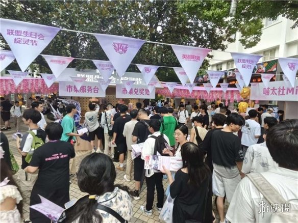 LOL生日会牌面，各女神COSER亲临现场！(图14)