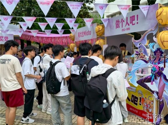 LOL生日会牌面，各女神COSER亲临现场！(图15)