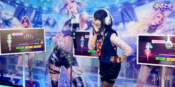 【CJ火爆直击】《舞动之夜：狂欢》展台燃爆ChinaJoy 2025！人潮、热舞、游戏，根本停不下来！(图7)