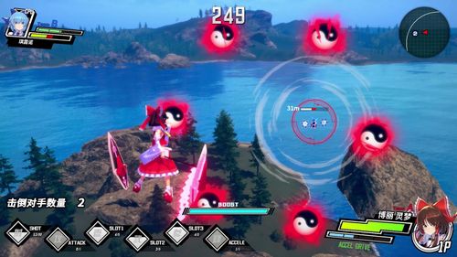 高速弹幕游戏《东方计划 幻想的女武神》发布大型更新(图2)