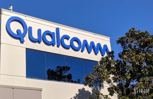 高通2025财年第三季度营收涨10%！汽车物联网亮眼(图1)