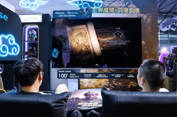 海信电视E8Q Pro燃爆2025ChinaJoy，三大硬核技术重塑影游视界(图1)
