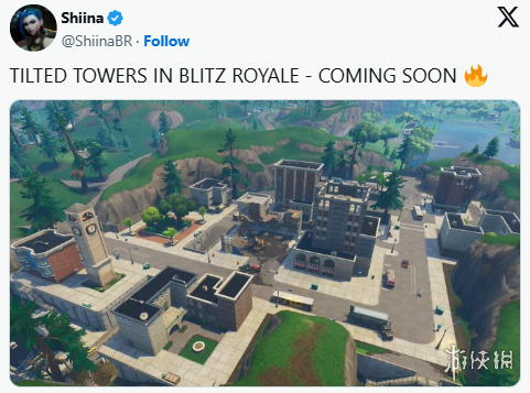 曝《堡垒之夜》或将经典(图1)