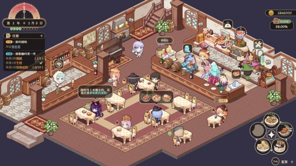 中世纪魔幻新作《魔女酒馆》 化身店主开启经营冒险(图4)