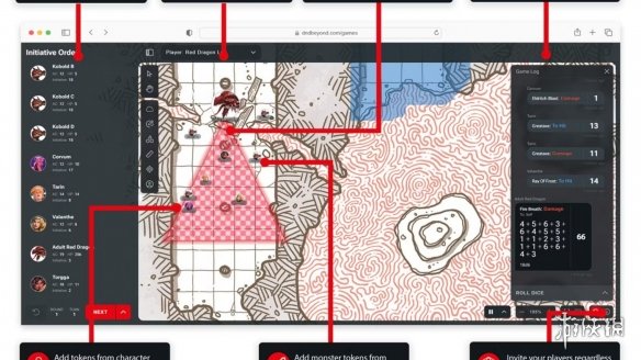 《龙与地下城》官宣虚拟桌游平台9月16日起免费开放 (图3)