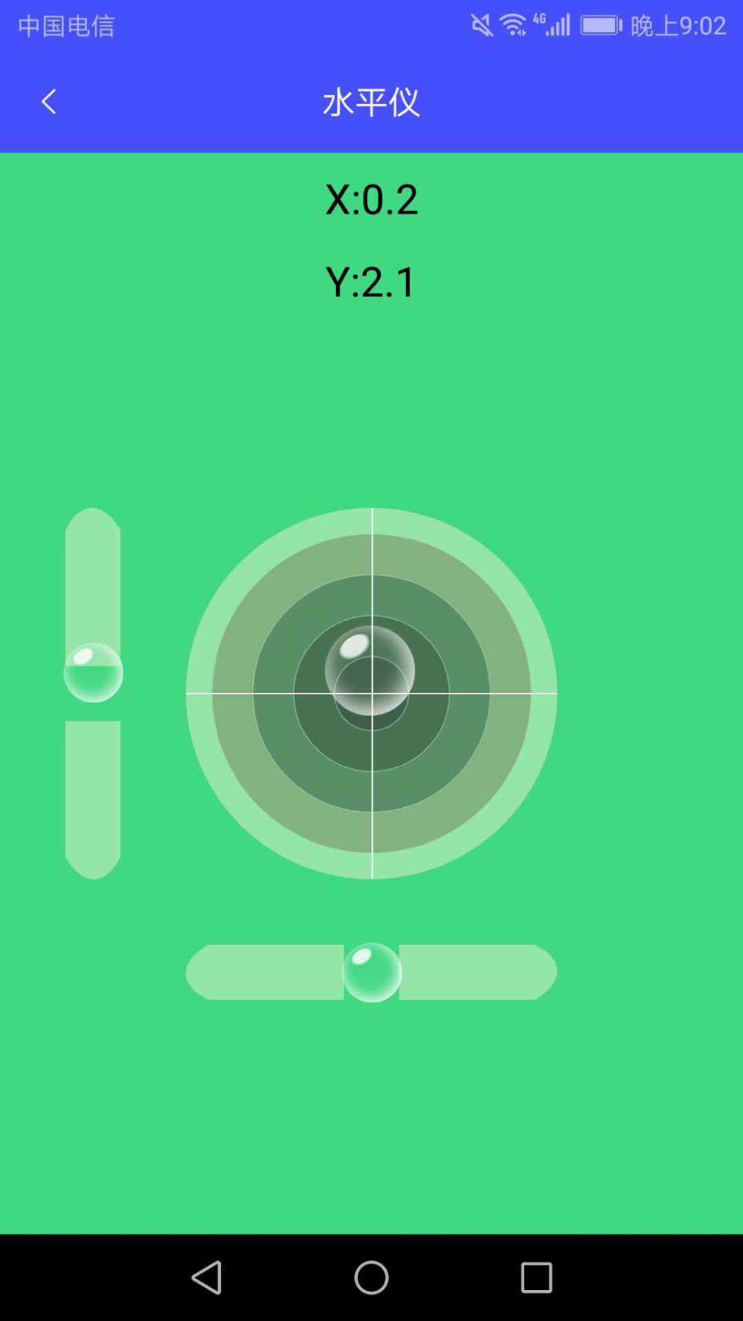 
实时距离测量app