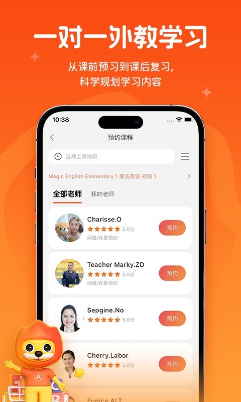 
阿卡索app