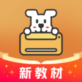 小白智慧打印app