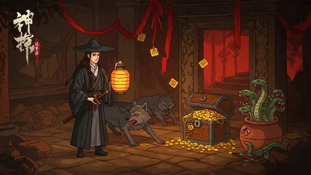 神探诡事录第六章怎么逃课击败劳工